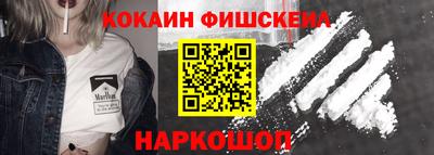 прущая мука Волжский