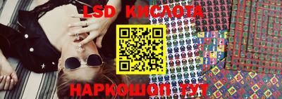 прущая мука Волжский