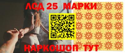 прущая мука Волжский
