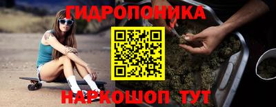 прущая мука Волжский