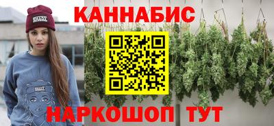 2c-b Волгодонск