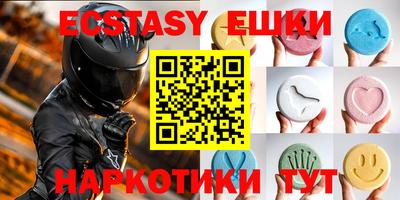 прущая мука Волжский