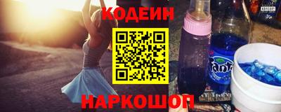 прущая мука Волжский
