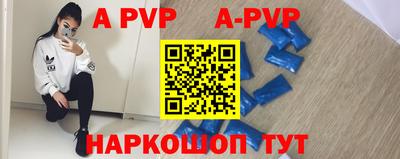 ГАЛЛЮЦИНОГЕННЫЕ ГРИБЫ Волжск
