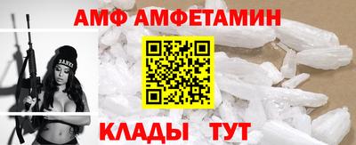 прущая мука Волжский