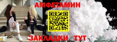 ГАЛЛЮЦИНОГЕННЫЕ ГРИБЫ Волжск
