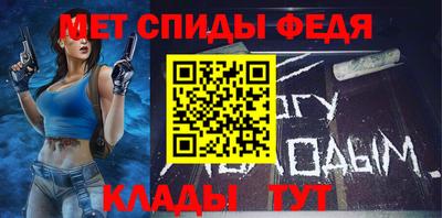 прущая мука Волжский