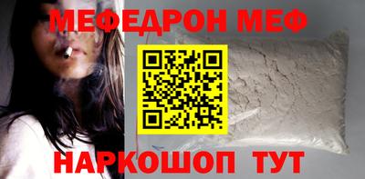 ГАЛЛЮЦИНОГЕННЫЕ ГРИБЫ Волжск