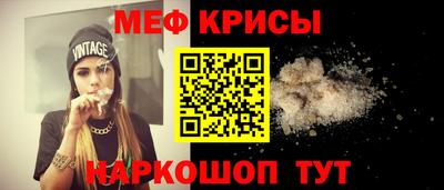 ГАЛЛЮЦИНОГЕННЫЕ ГРИБЫ Волжск